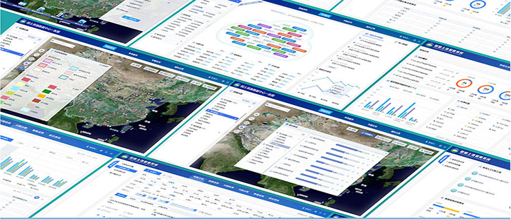 國(guó)土資源數(shù)據(jù)中心一張圖PC端操作平臺(tái)|軟件交互和界面設(shè)計(jì)