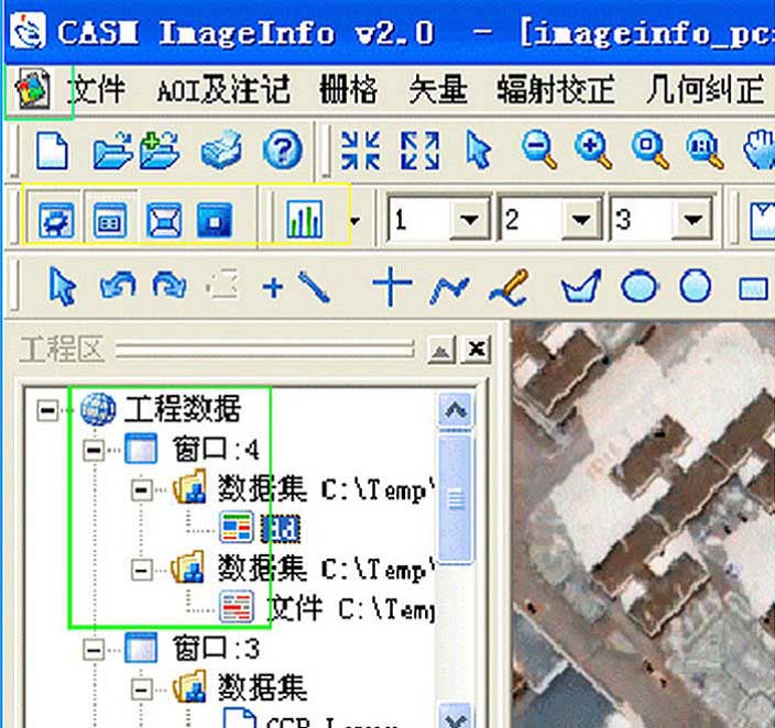 CASM IMAGEINFO 遙感圖標設(shè)計